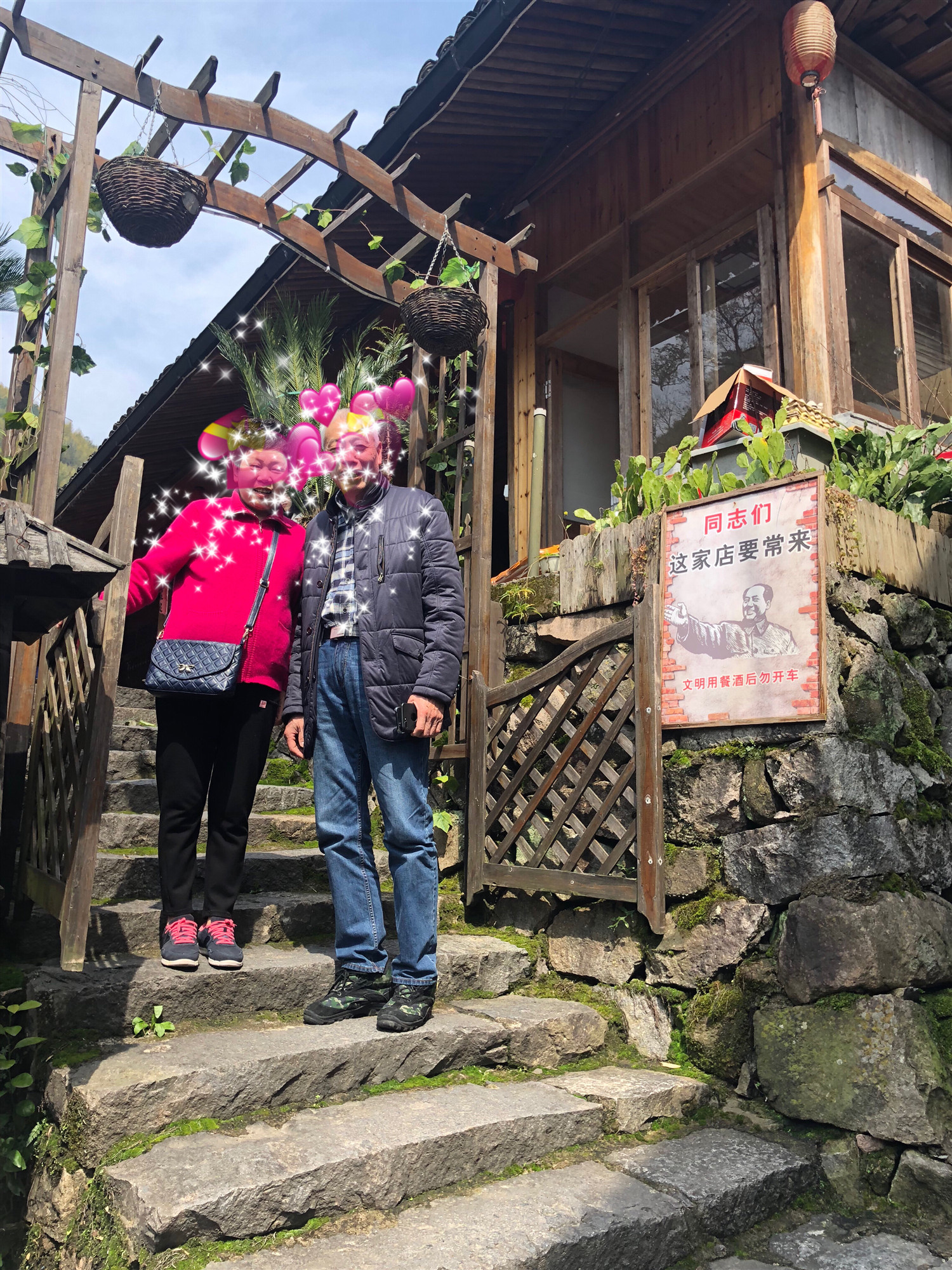 微信圖片_20190311134149.jpg 微信圖片_20190311134149.jpg