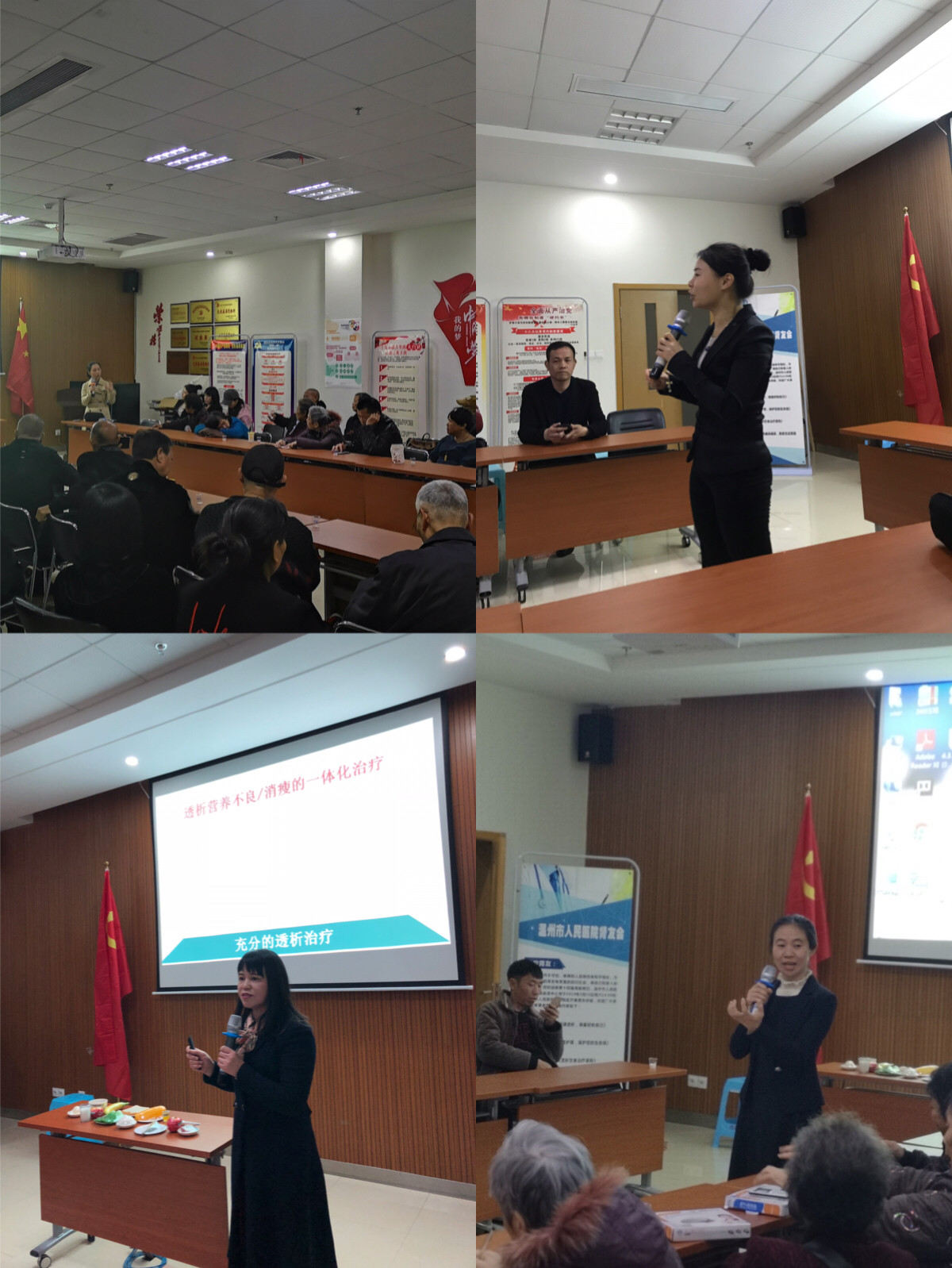 微信圖片_20190318141652.jpg 微信圖片_20190318141652.jpg