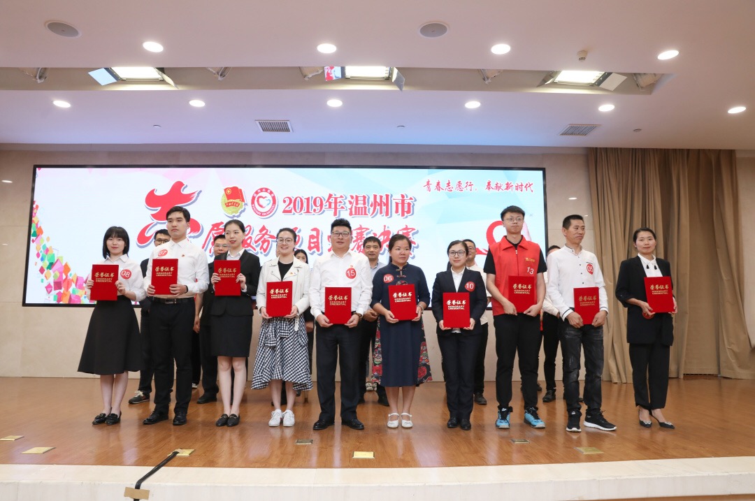 微信圖片_20190518104813.jpg 微信圖片_20190518104813.jpg