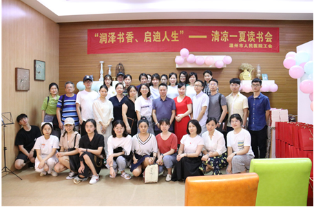 微信圖片_20190731151029.png 微信圖片_20190731151029.png