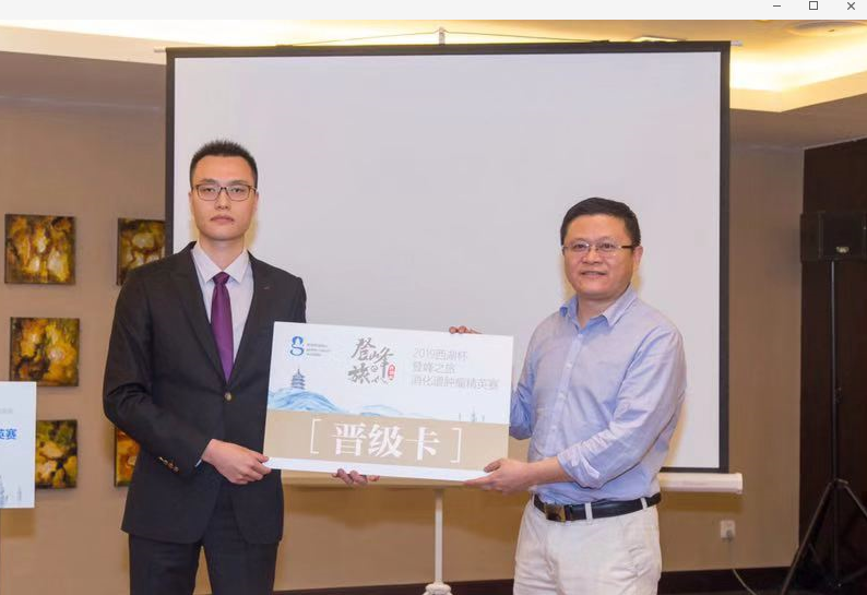 微信圖片_20191008165119.png 微信圖片_20191008165119.png