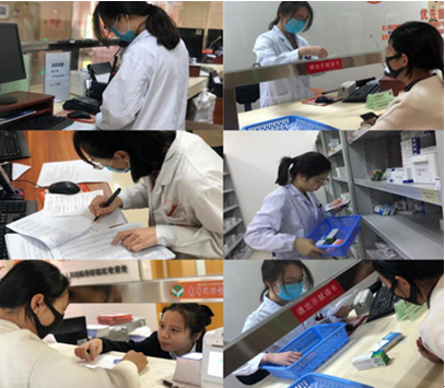 微信圖片_20191119134438.png 微信圖片_20191119134438.png