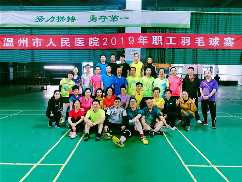 微信圖片_20191120111604.jpg 微信圖片_20191120111604.jpg