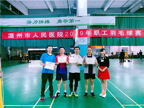 微信圖片_201911201116041.jpg 微信圖片_201911201116041.jpg