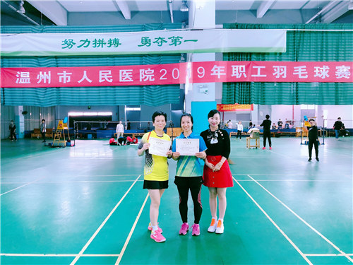 微信圖片_201911201116042.jpg 微信圖片_201911201116042.jpg