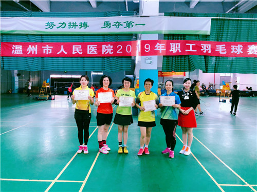 微信圖片_201911201116044.jpg 微信圖片_201911201116044.jpg