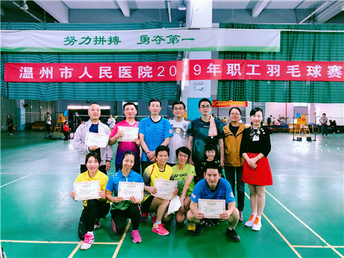 微信圖片_201911201116045.jpg 微信圖片_201911201116045.jpg