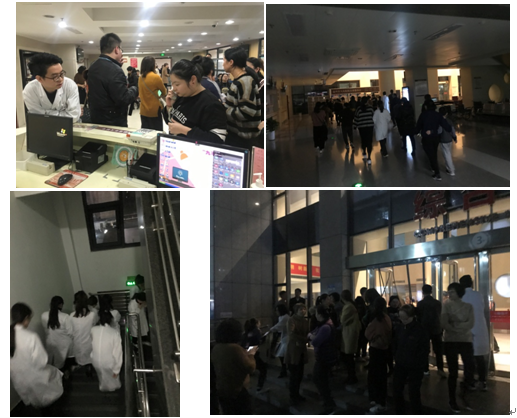 微信圖片_20191205094358.png 微信圖片_20191205094358.png