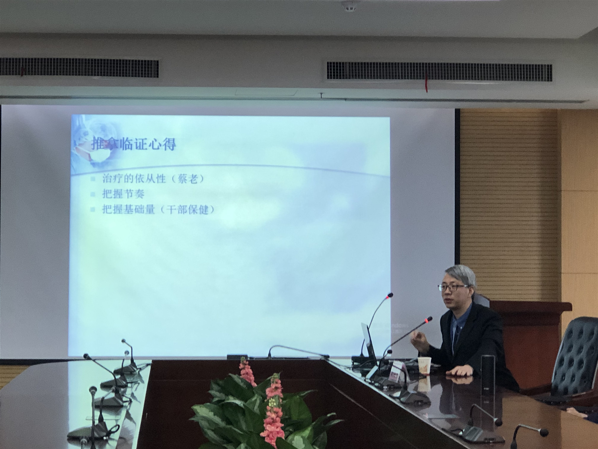 微信圖片_20191223104455.jpg 微信圖片_20191223104455.jpg