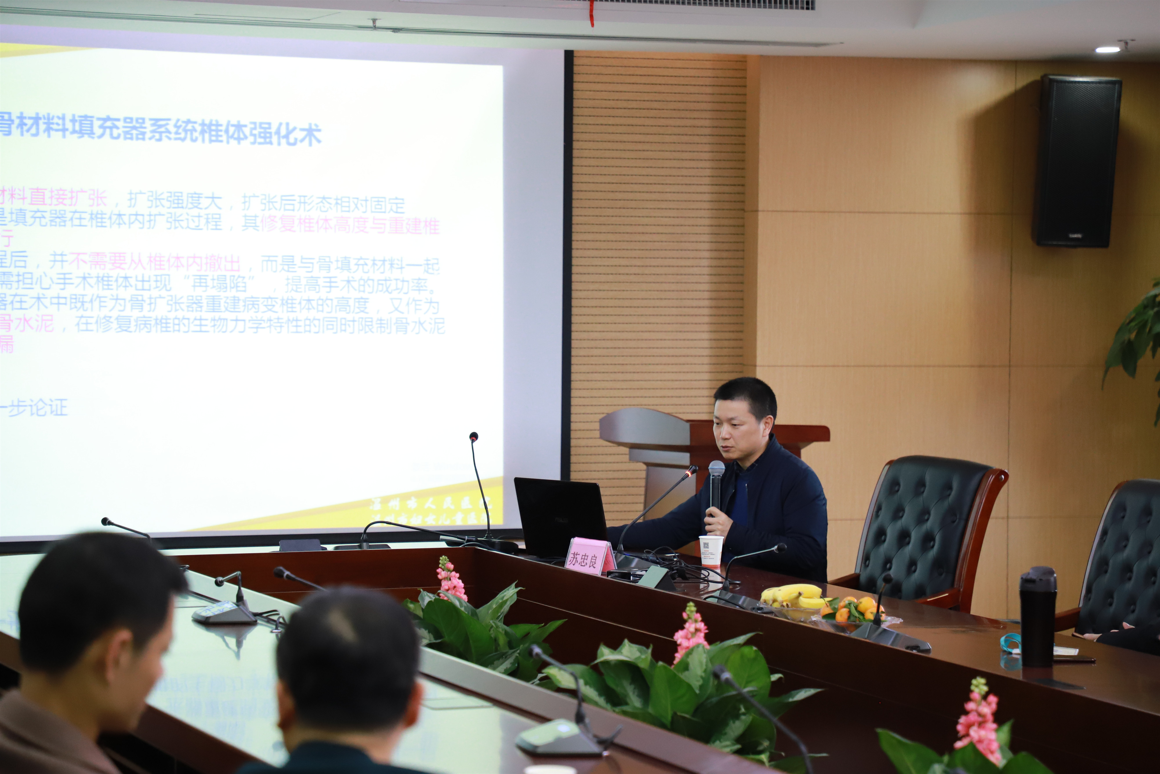 微信圖片_20191223104456.jpg 微信圖片_20191223104456.jpg