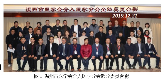 微信圖片_20191226135349.jpg 微信圖片_20191226135349.jpg