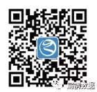 微信圖片_20191227151724.jpg 微信圖片_20191227151724.jpg