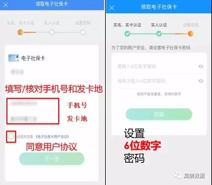 微信圖片_20191227151733.jpg 微信圖片_20191227151733.jpg