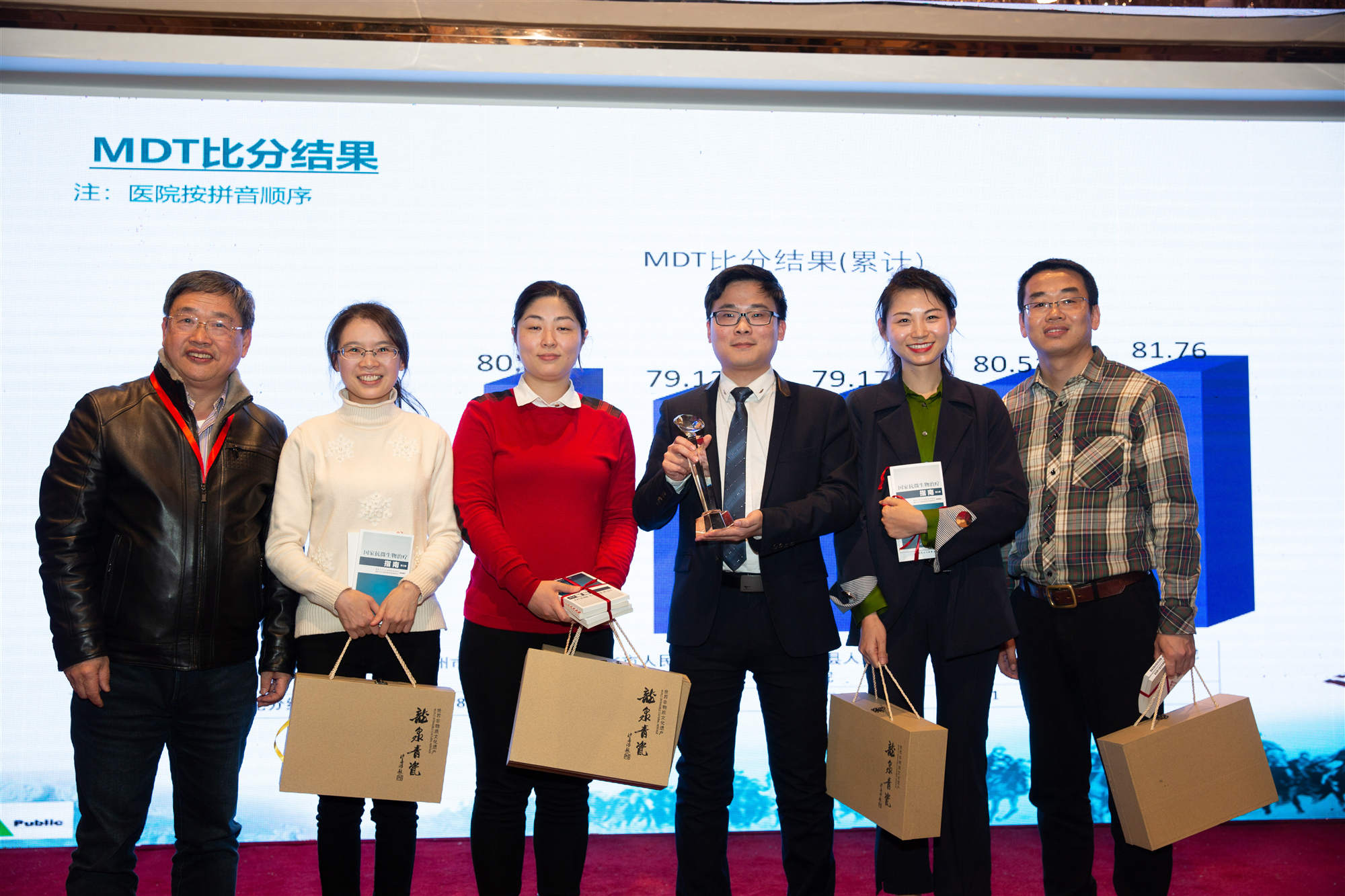 微信圖片_201912311528001.jpg 微信圖片_201912311528001.jpg