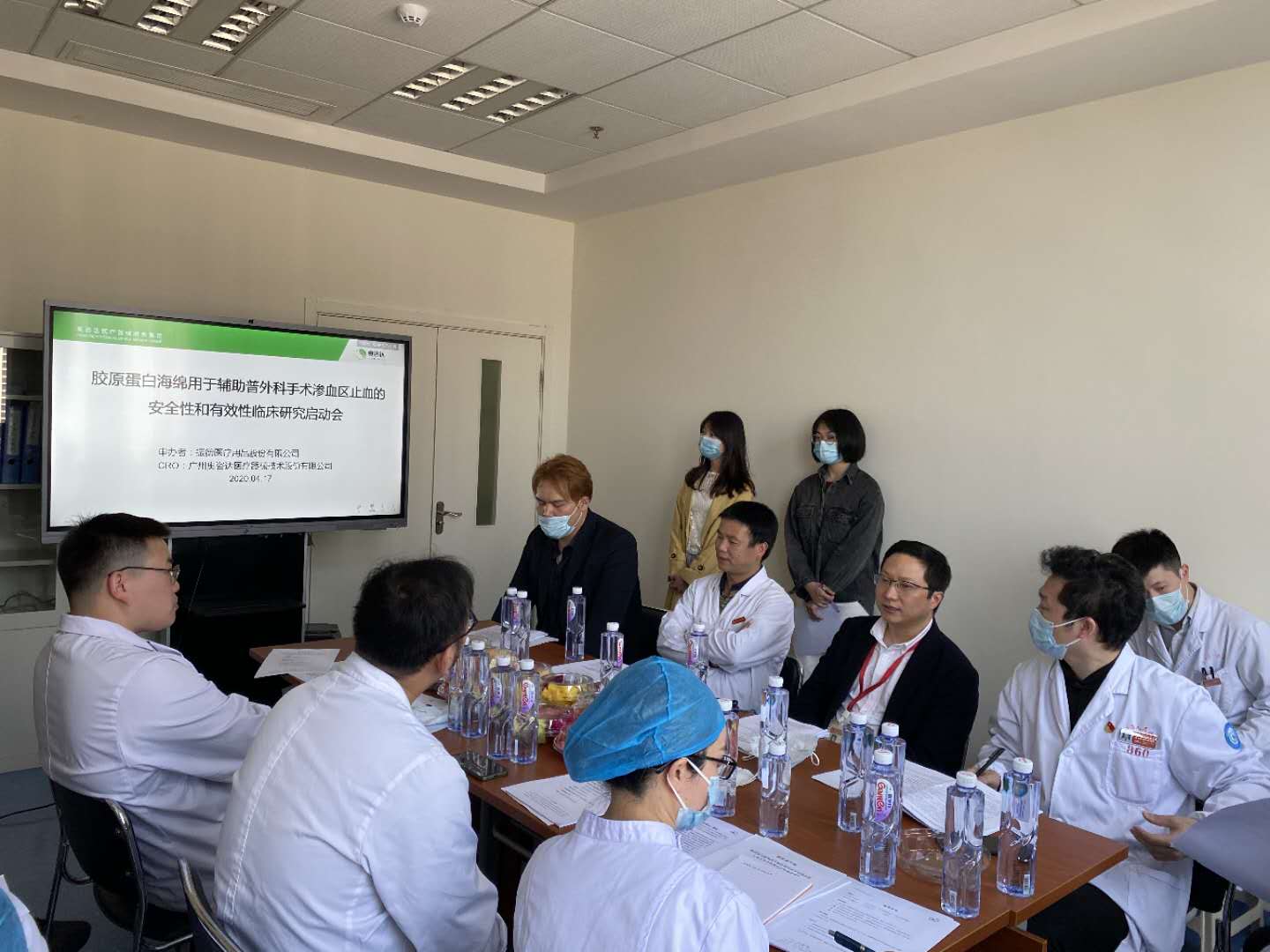 微信圖片_20200420094145.jpg 微信圖片_20200420094145.jpg