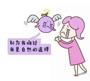 C:\Users\user\Desktop\圖片2.png C:\Users\user\Desktop\圖片2.png