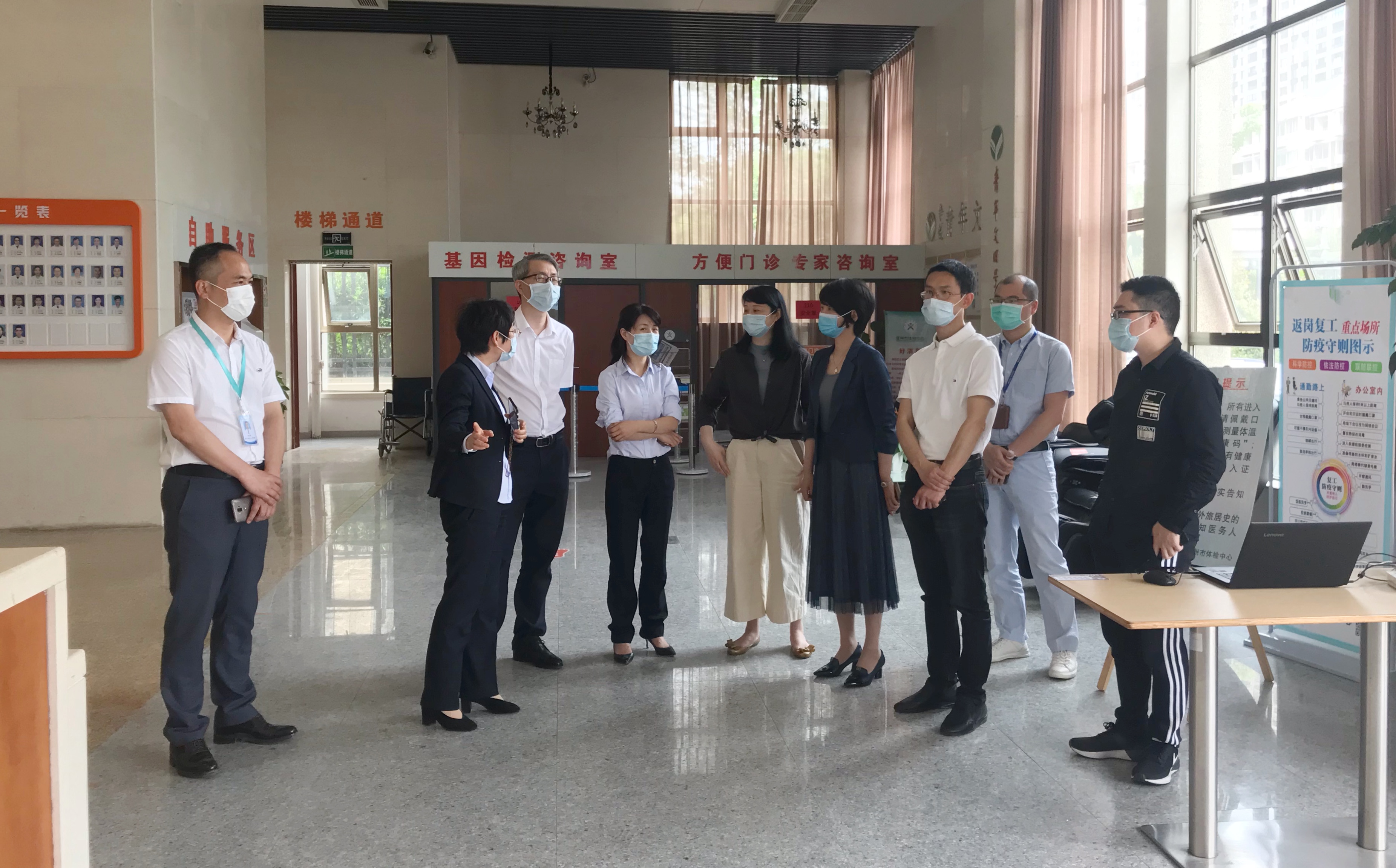 微信圖片_20200508092249.jpg 微信圖片_20200508092249.jpg