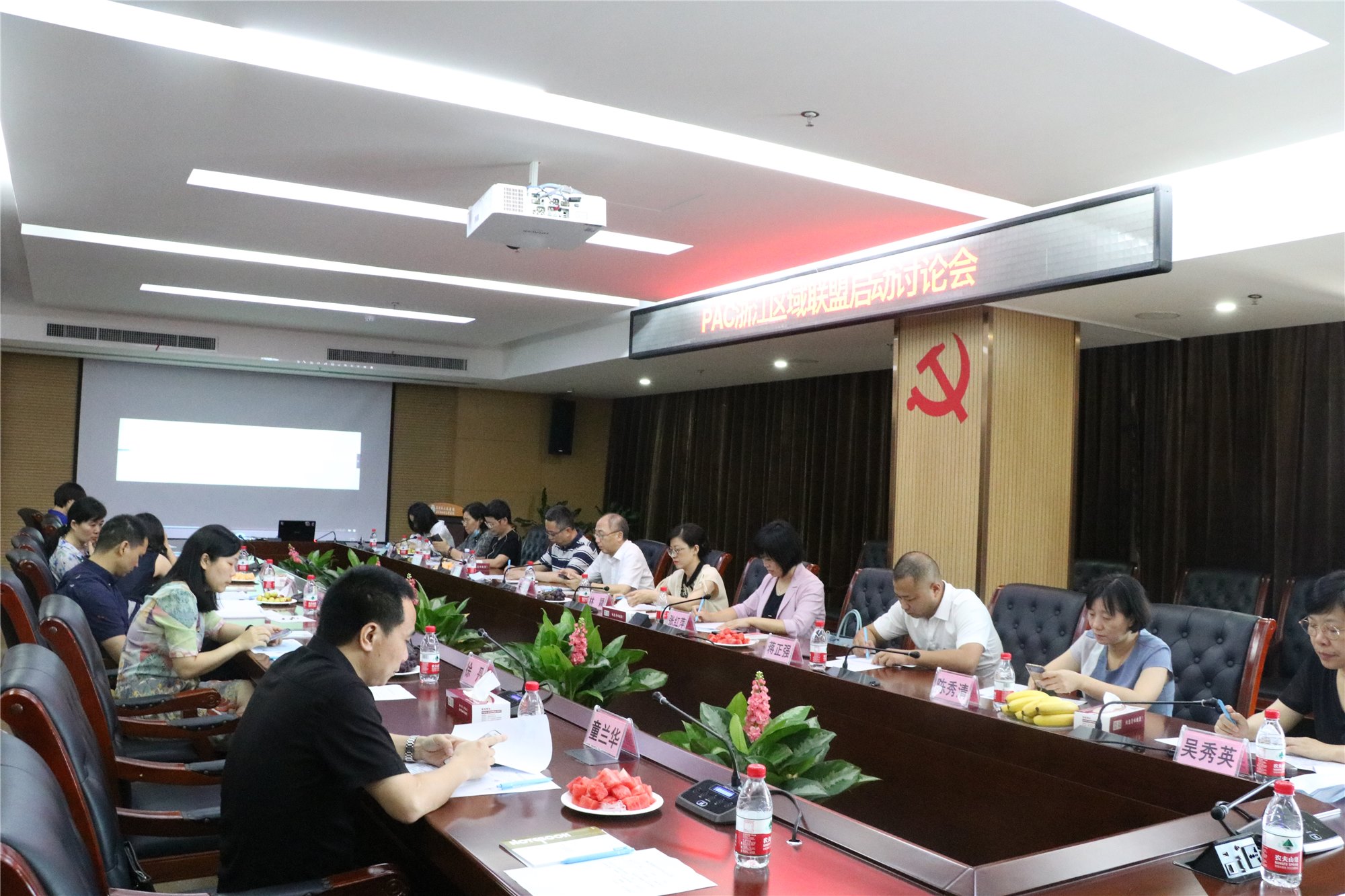 圖片2 .jpg 圖片2 .jpg