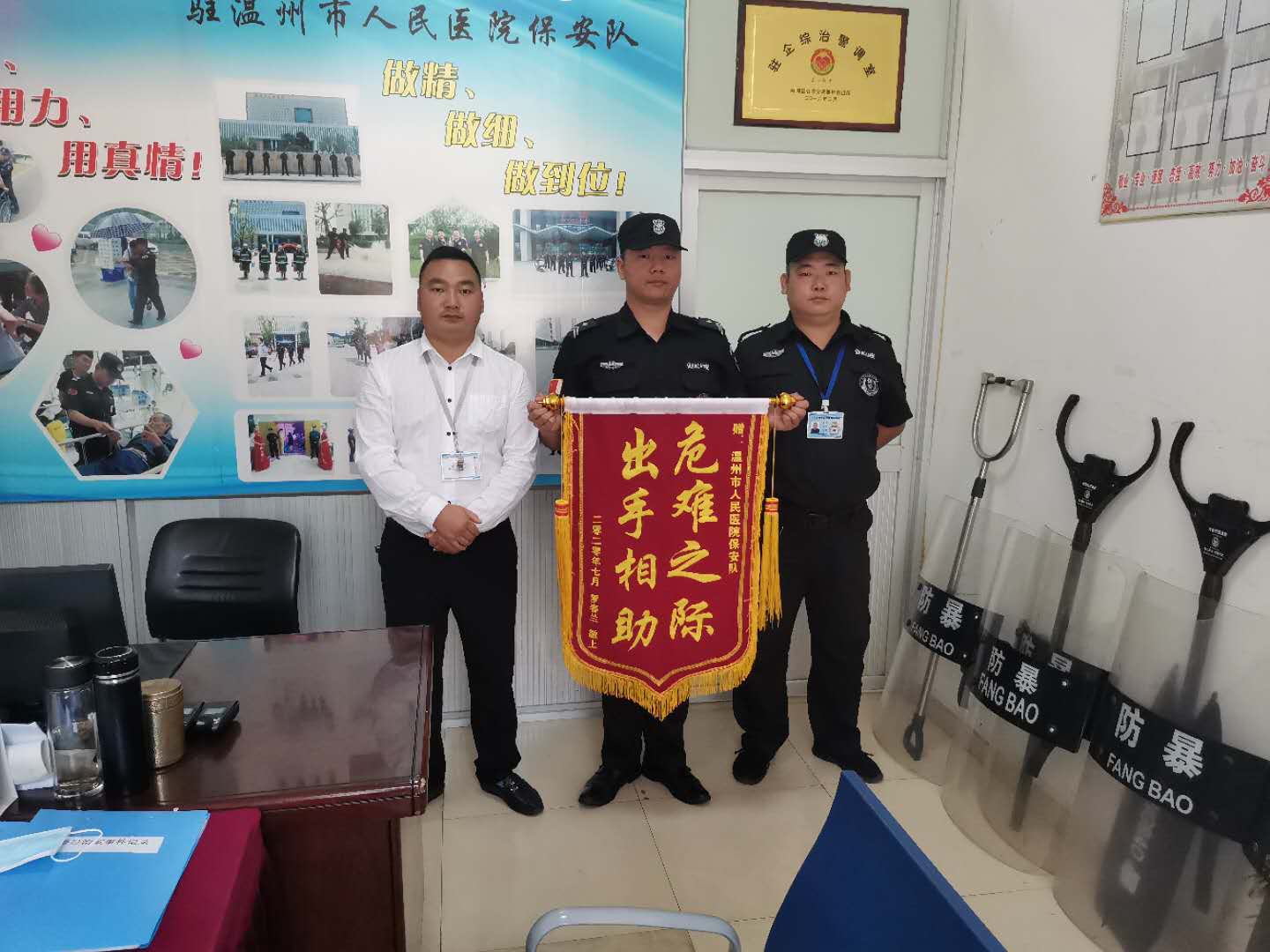 微信圖片_20200805110140.jpg 微信圖片_20200805110140.jpg