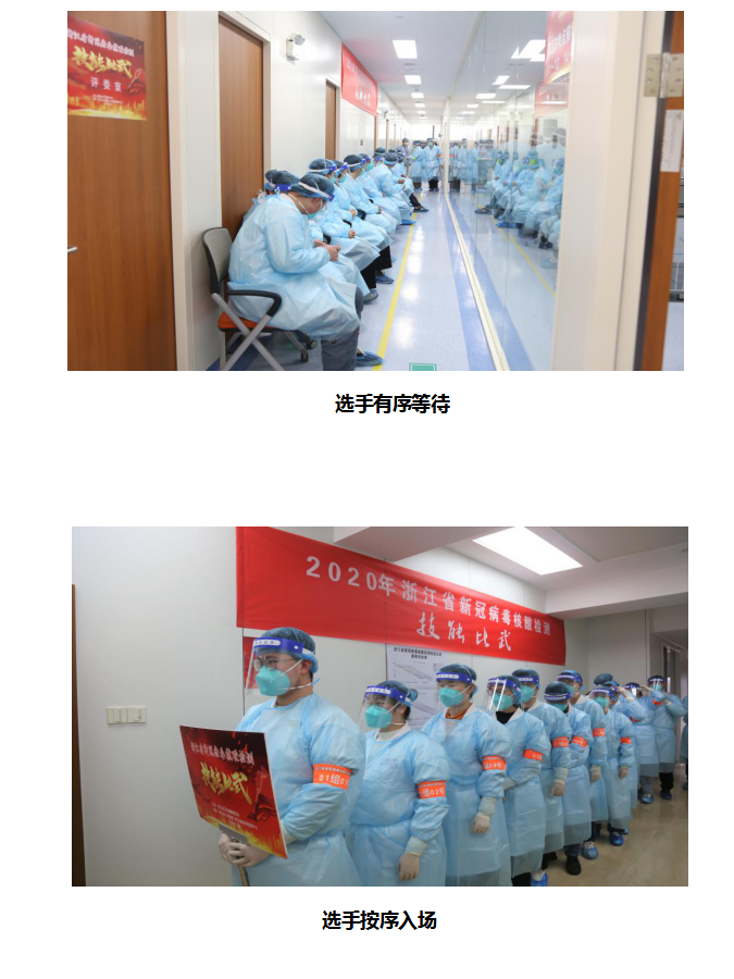 微信圖片_202012231452311.png 微信圖片_202012231452311.png