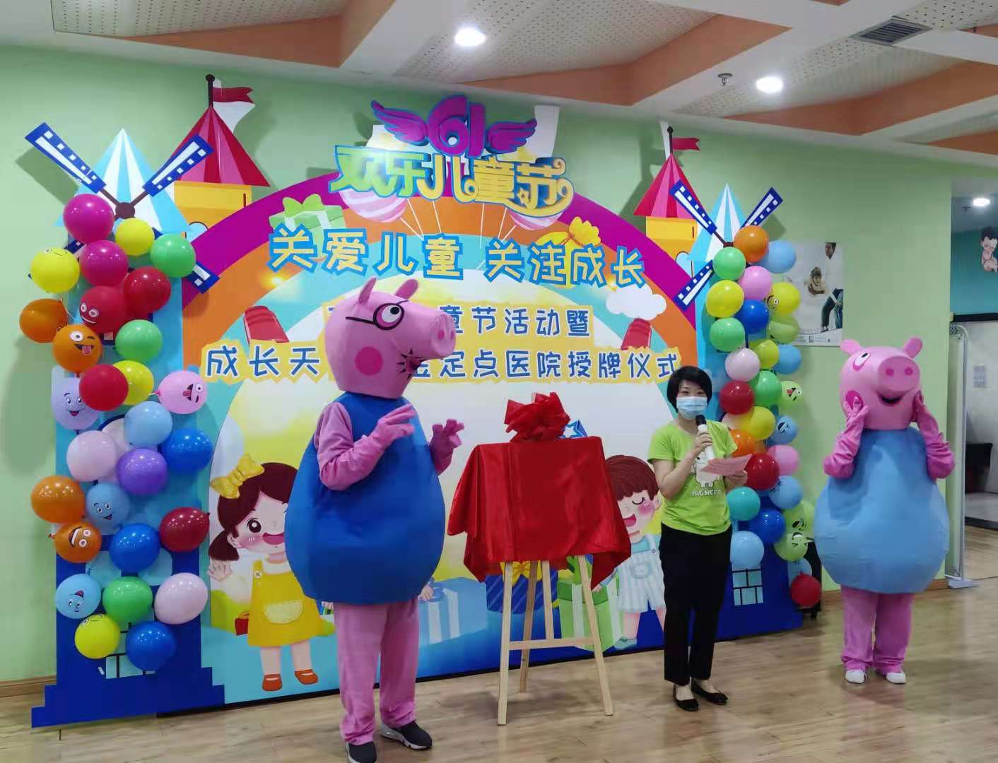 微信圖片_20210601122443.jpg 微信圖片_20210601122443.jpg