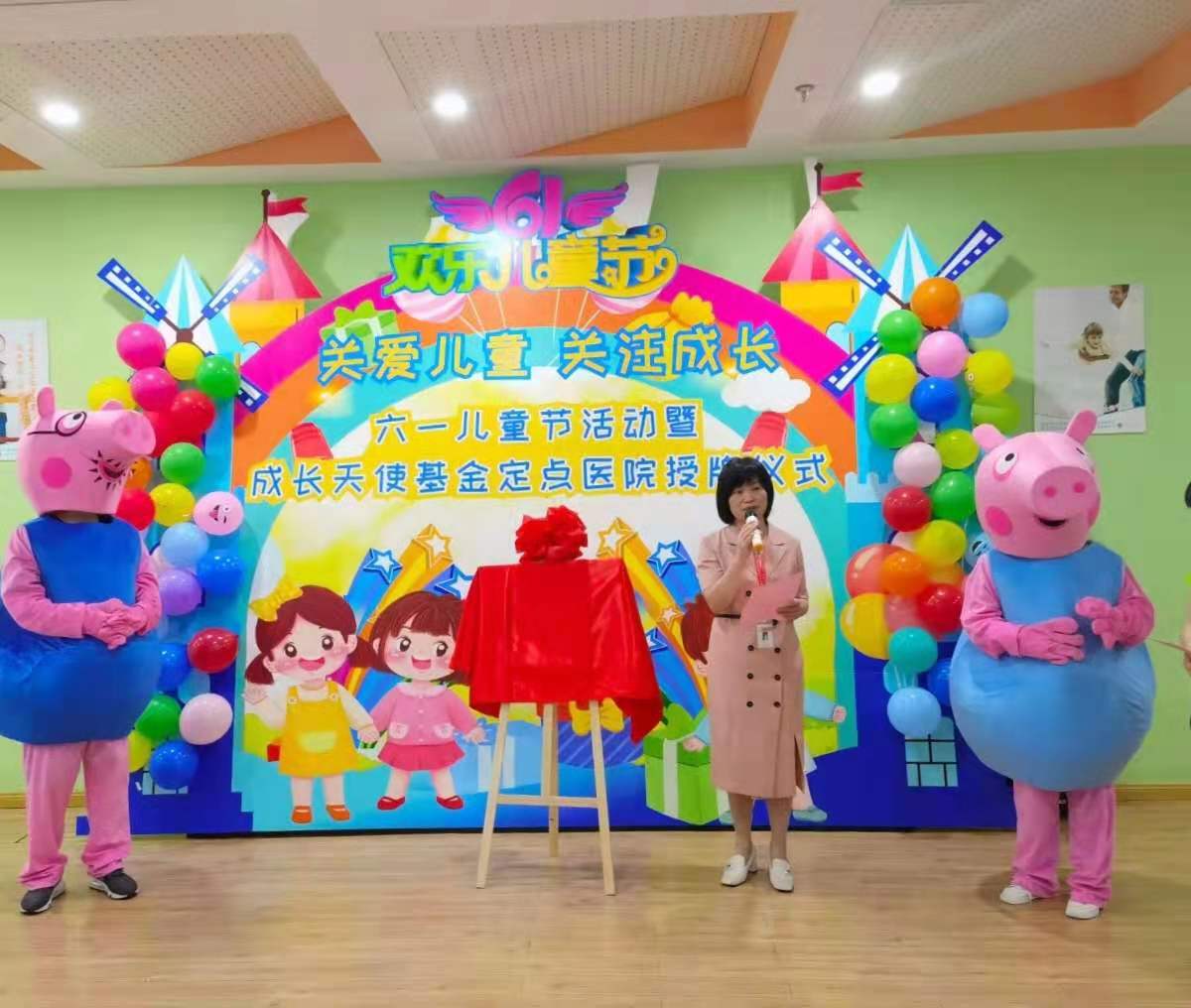 微信圖片_20210601120325.jpg 微信圖片_20210601120325.jpg