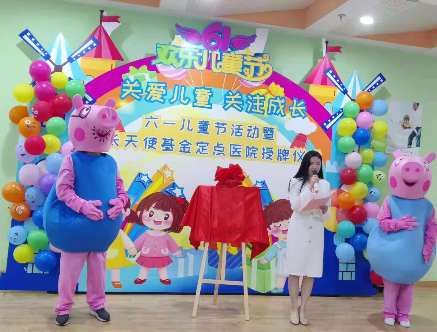 微信圖片_20210601114740.jpg 微信圖片_20210601114740.jpg