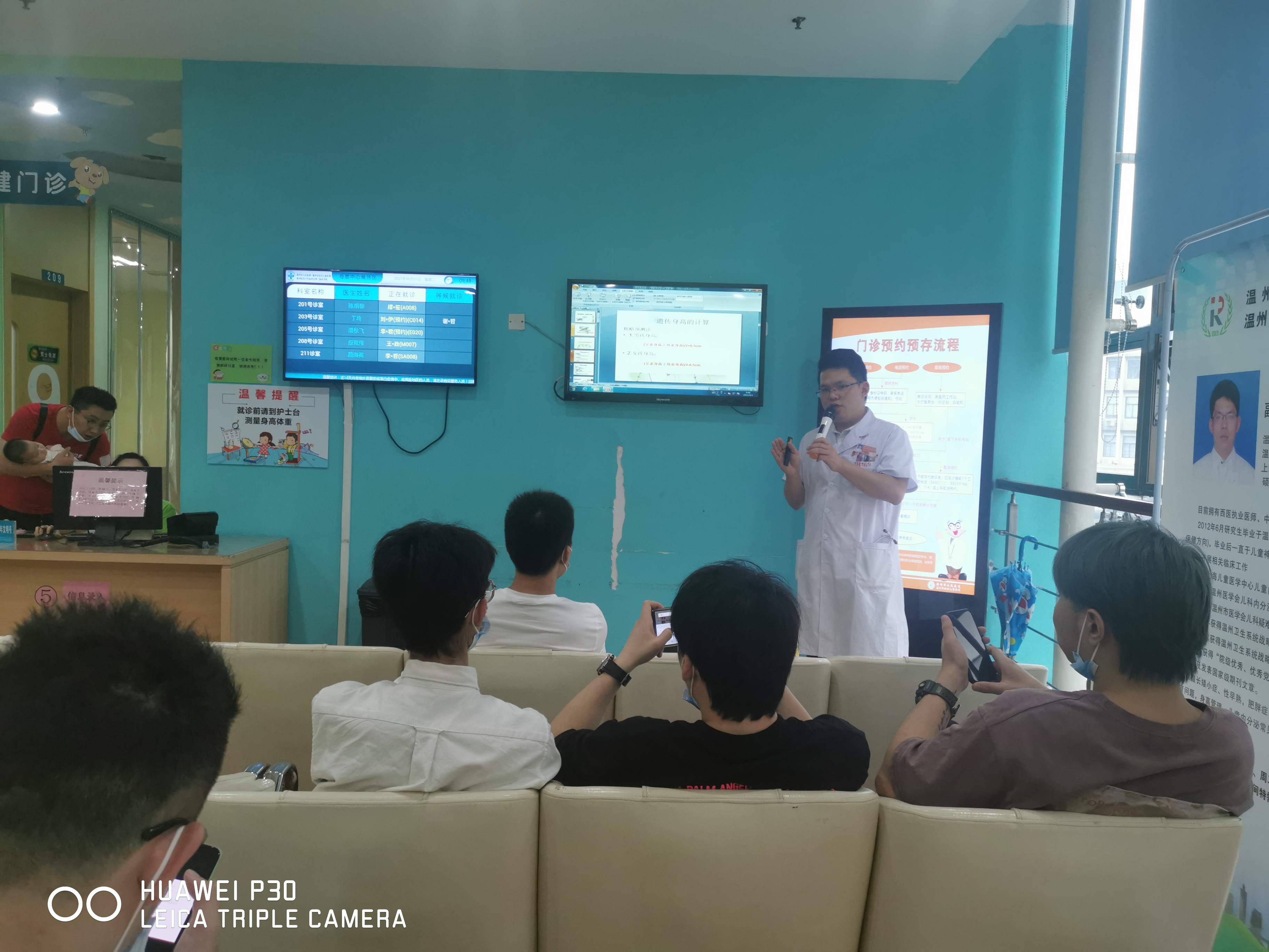 微信圖片_20210601115626.jpg 微信圖片_20210601115626.jpg