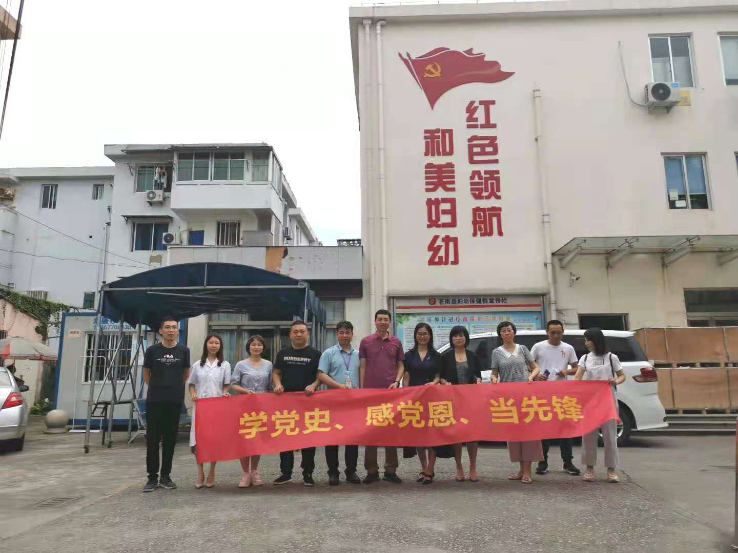 微信圖片_20210719103519.jpg 微信圖片_20210719103519.jpg