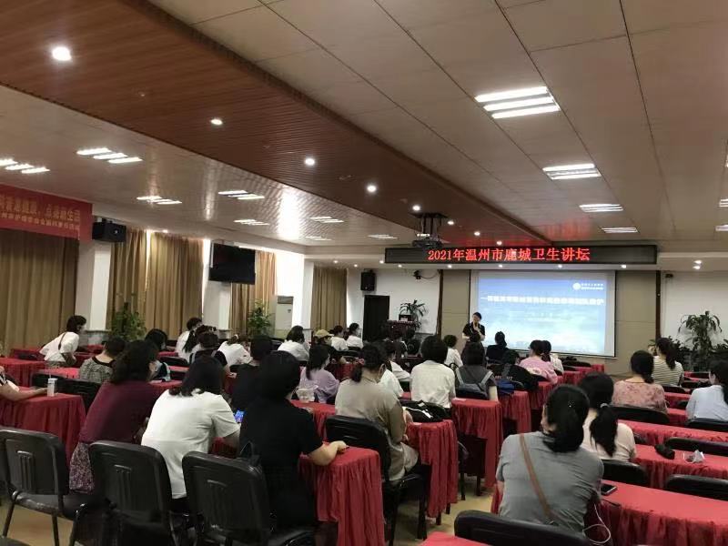 微信圖片_20210928151508.jpg 微信圖片_20210928151508.jpg