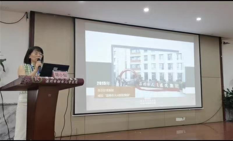 微信圖片_20210928151505.jpg 微信圖片_20210928151505.jpg