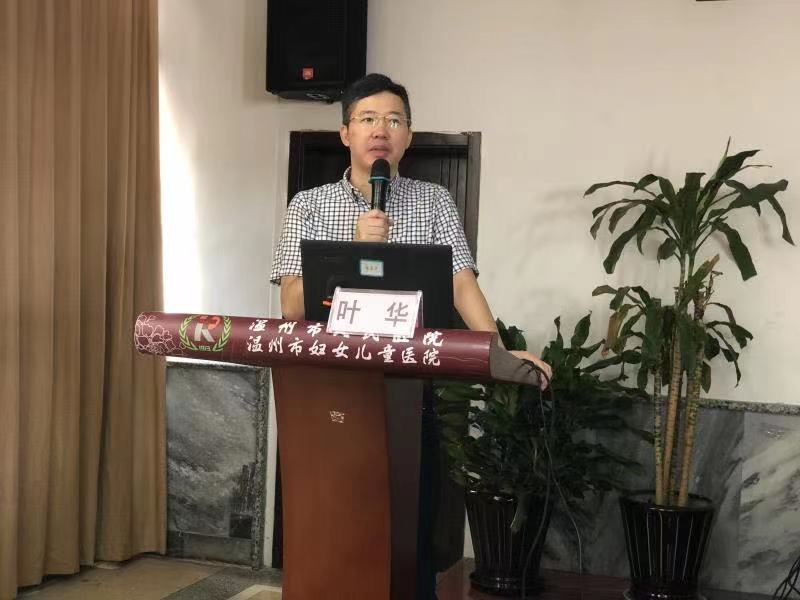 微信圖片_20210928151515.jpg 微信圖片_20210928151515.jpg