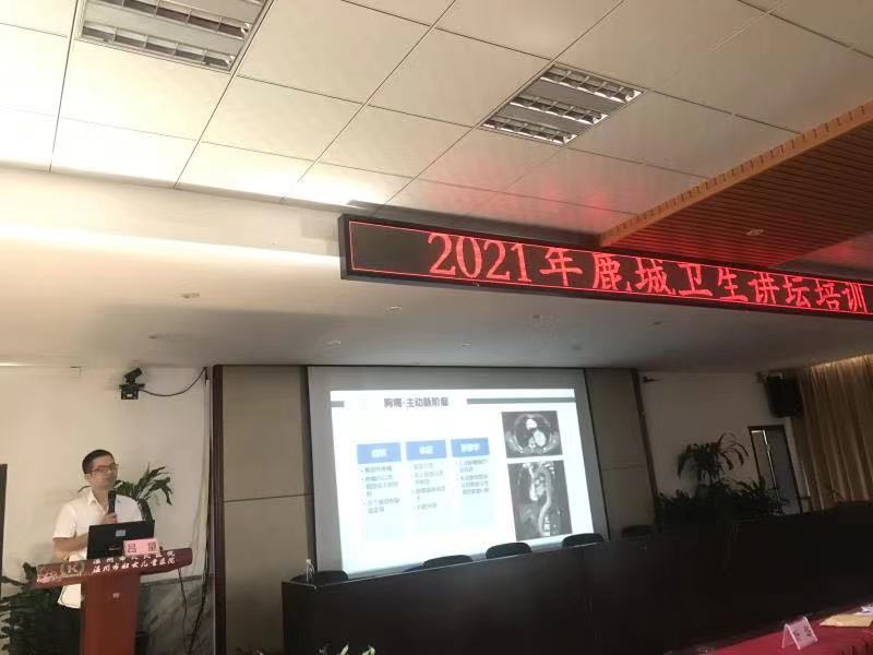 微信圖片_20210928151517.jpg 微信圖片_20210928151517.jpg