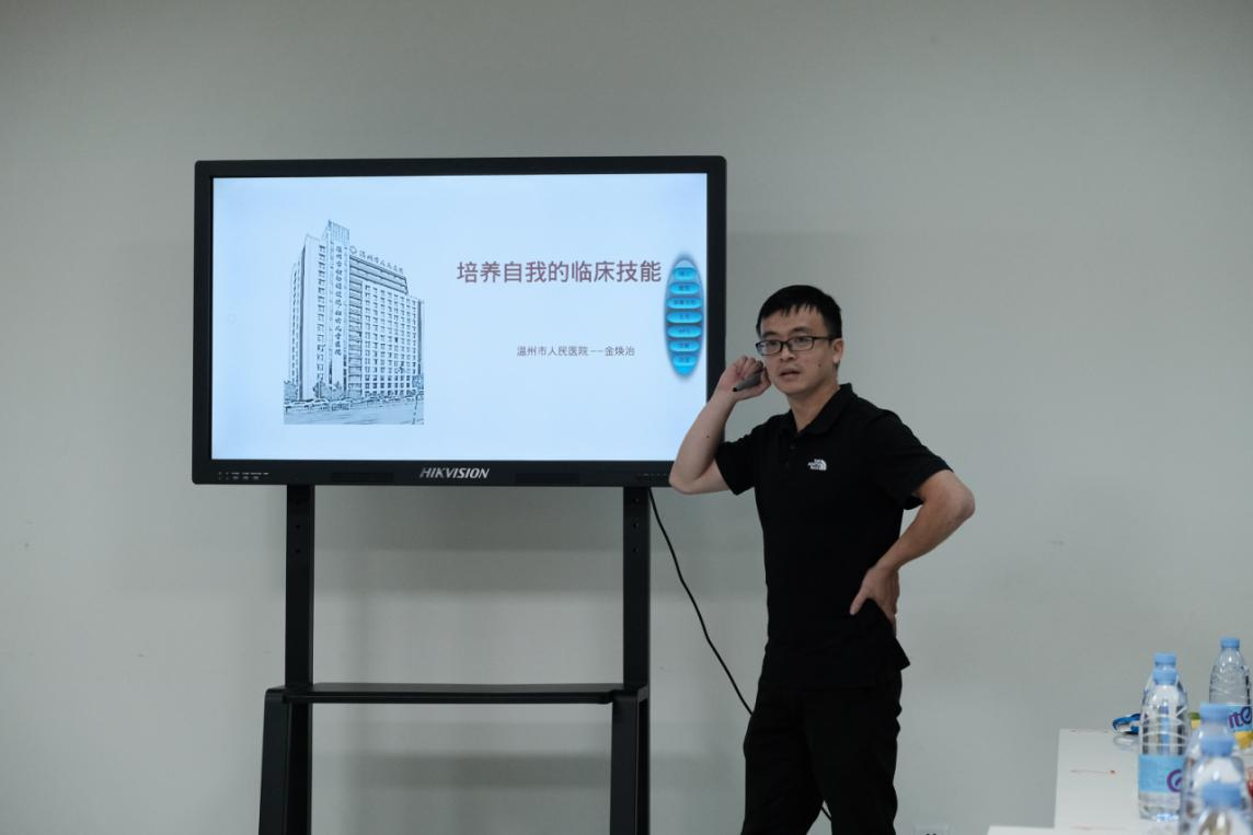 圖片4.png 圖片4.png