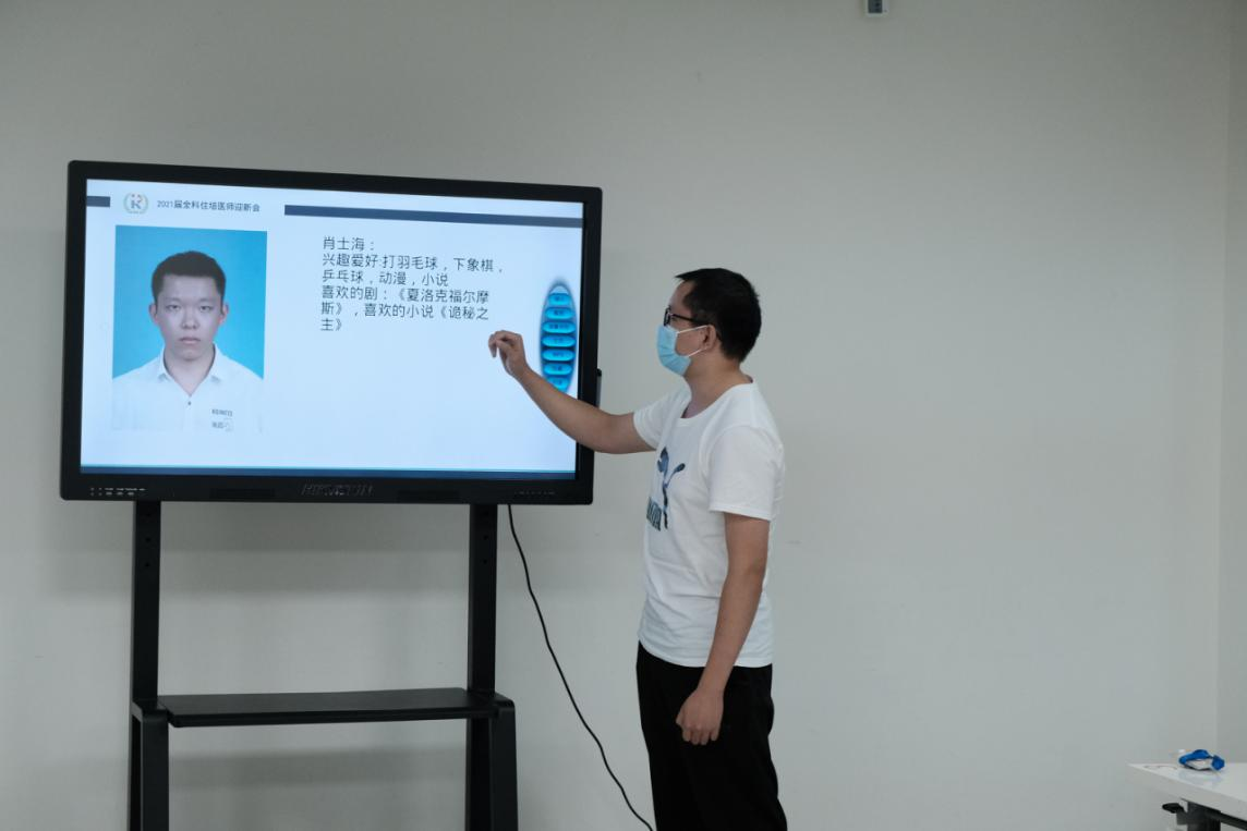 圖片8.png 圖片8.png