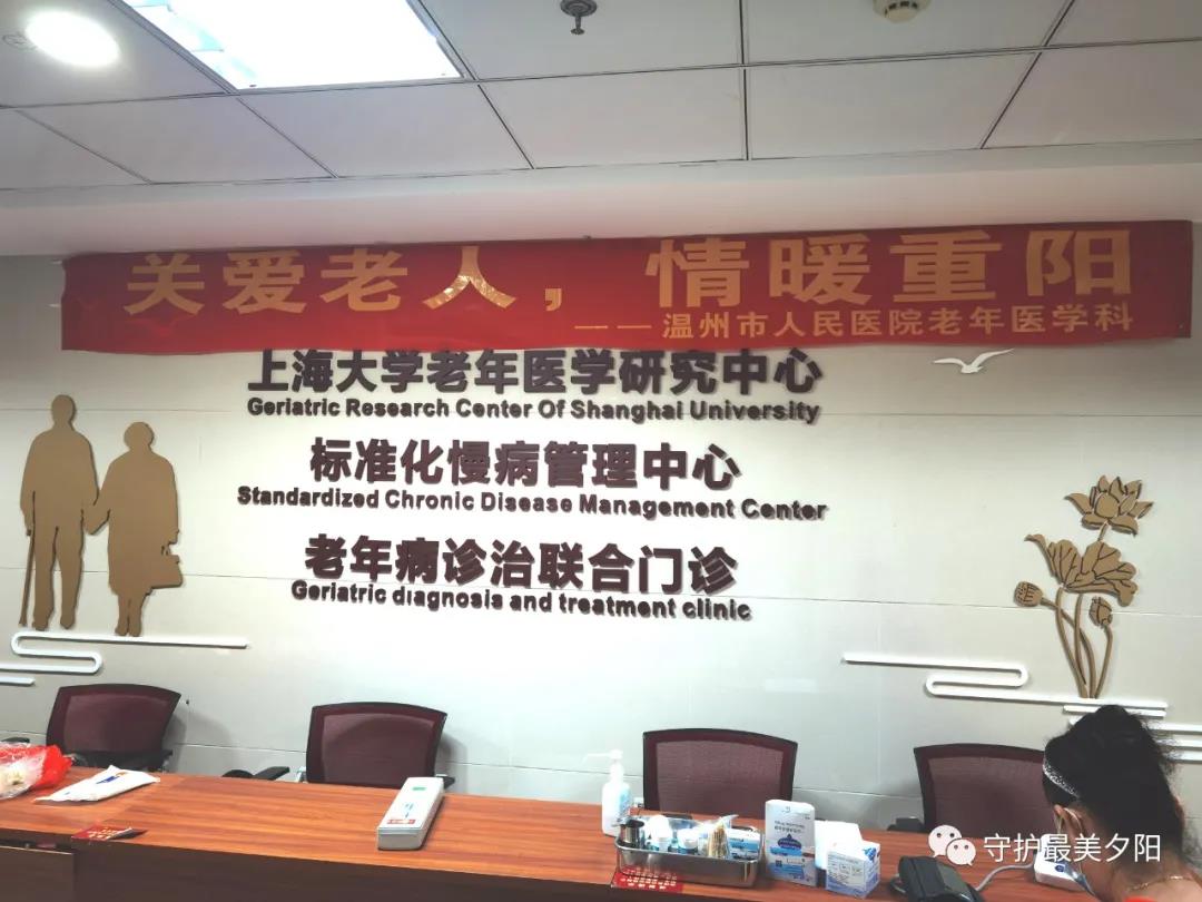 微信圖片_20211015094706.jpg 微信圖片_20211015094706.jpg