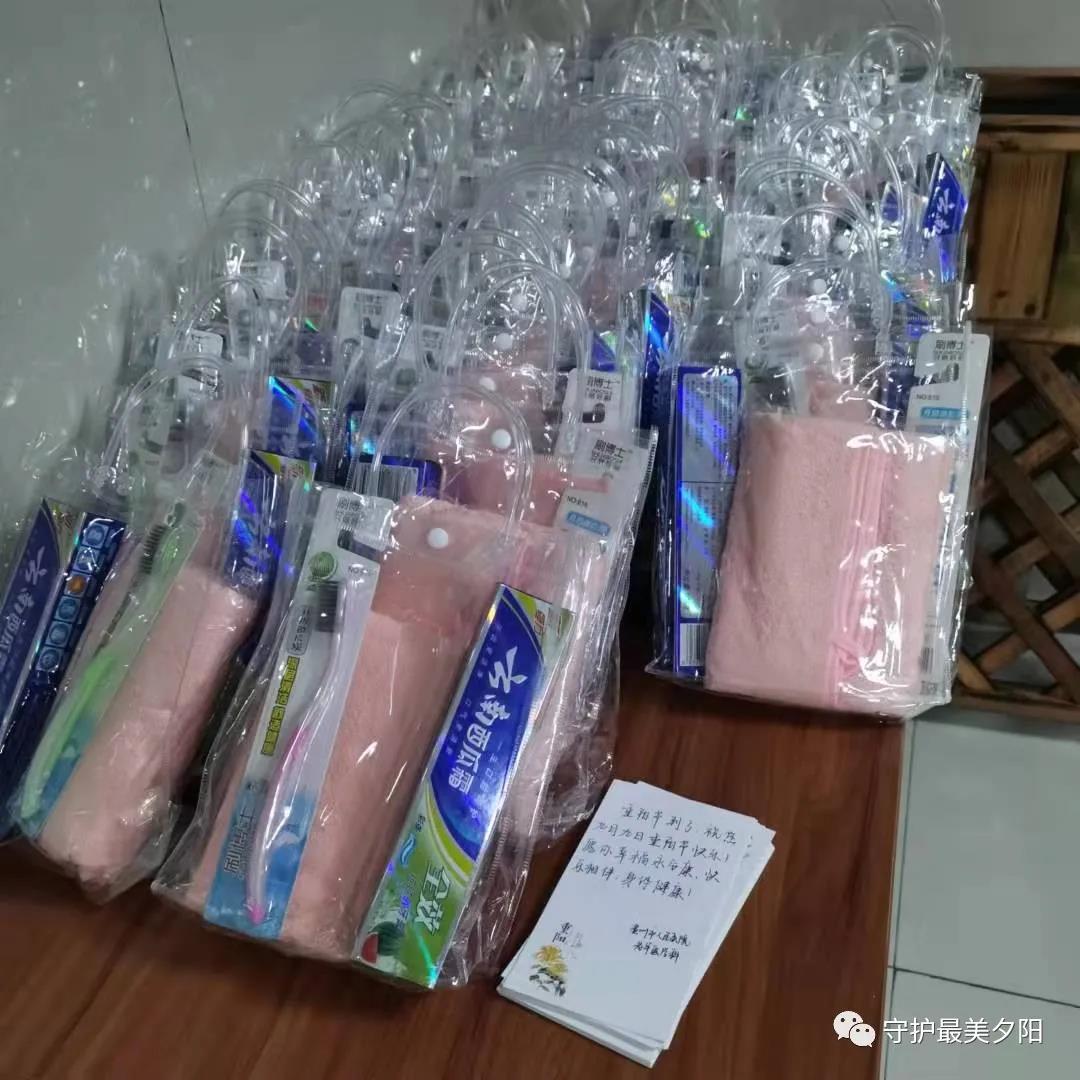 微信圖片_20211015094800.jpg 微信圖片_20211015094800.jpg