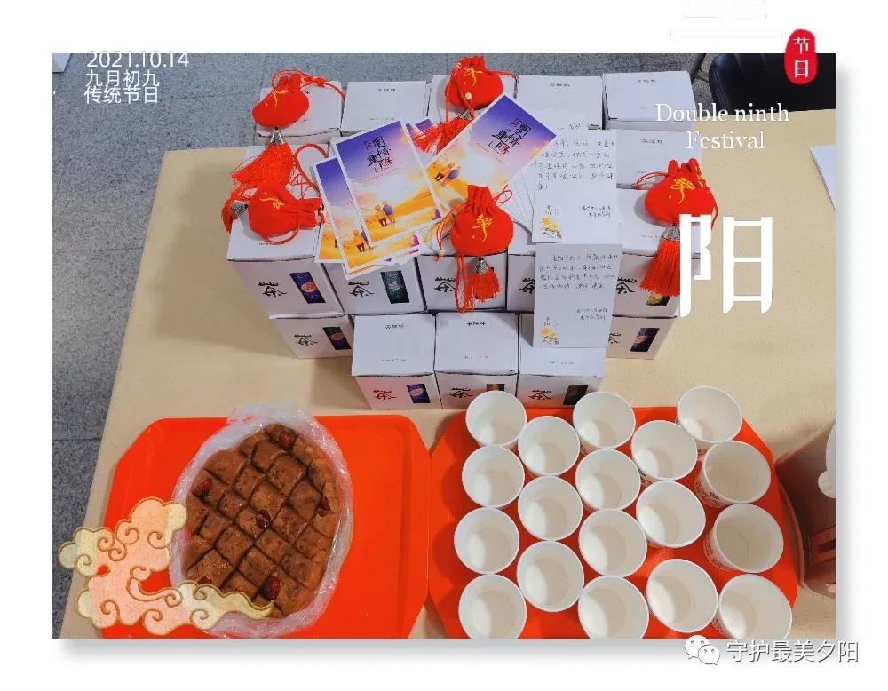 微信圖片_20211015094756.jpg 微信圖片_20211015094756.jpg