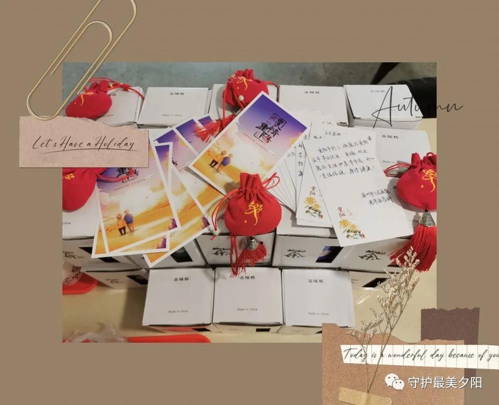 微信圖片_20211015094811.jpg 微信圖片_20211015094811.jpg