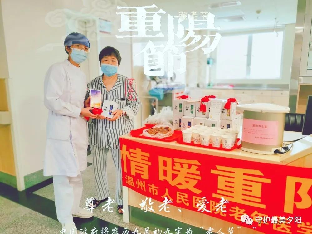 微信圖片_20211015094816.jpg 微信圖片_20211015094816.jpg