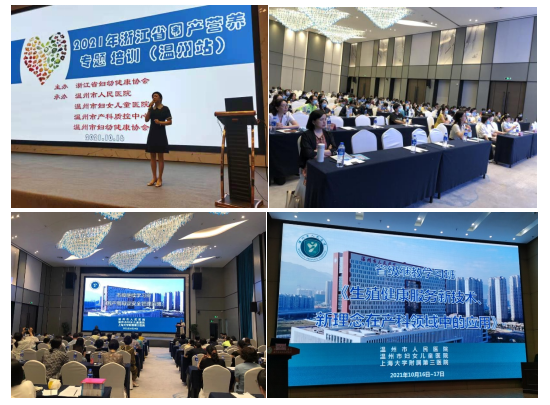 微信圖片_20211021084343.png 微信圖片_20211021084343.png