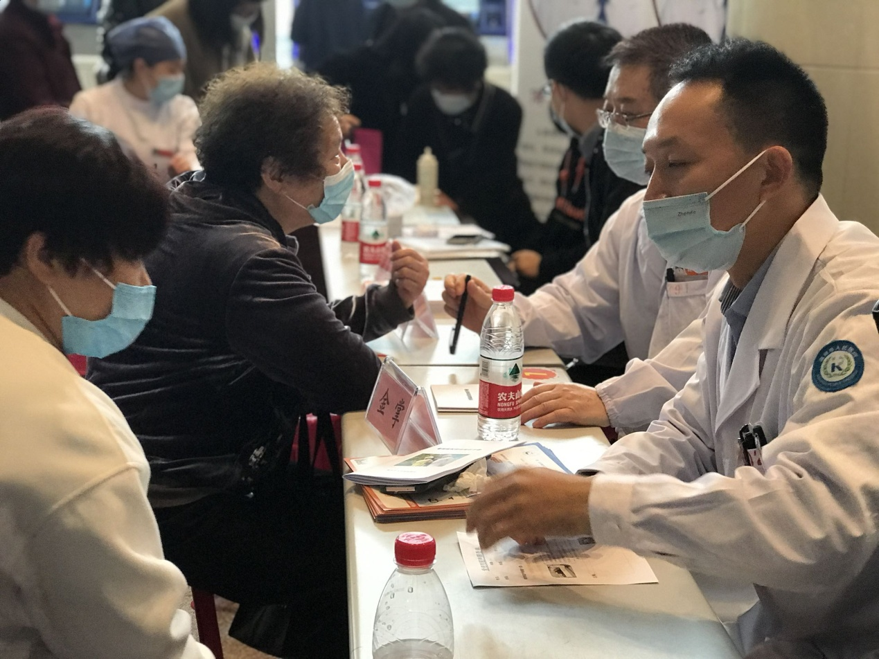 圖片2.png 圖片2.png