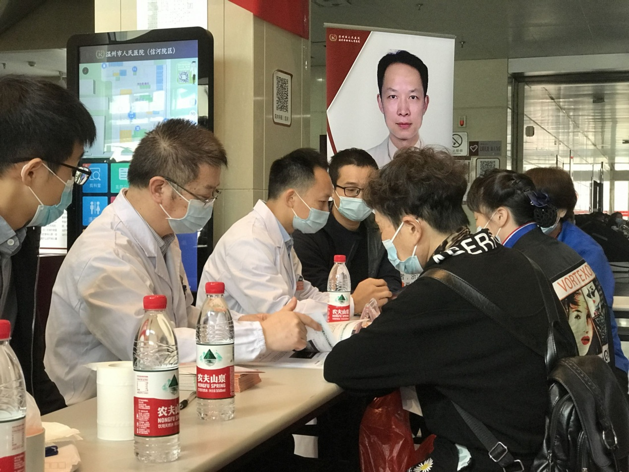 圖片4.png 圖片4.png