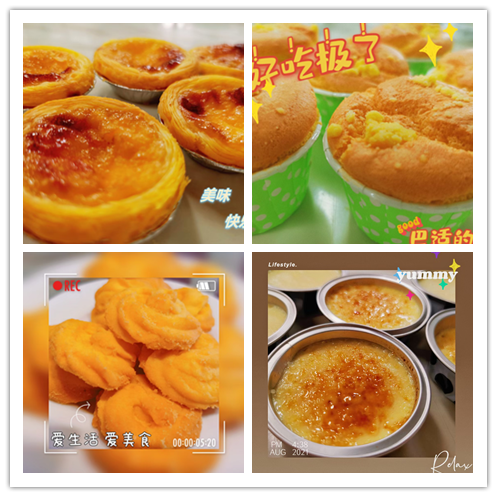 圖片1_副本.png 圖片1_副本.png