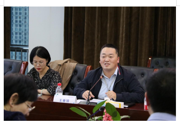 微信圖片_202111021703452.png 微信圖片_202111021703452.png