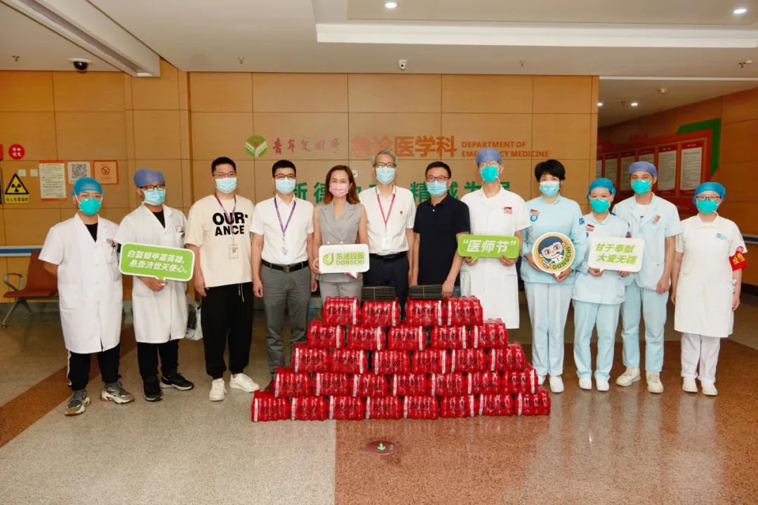 微信圖片_20220819141751.jpg 微信圖片_20220819141751.jpg