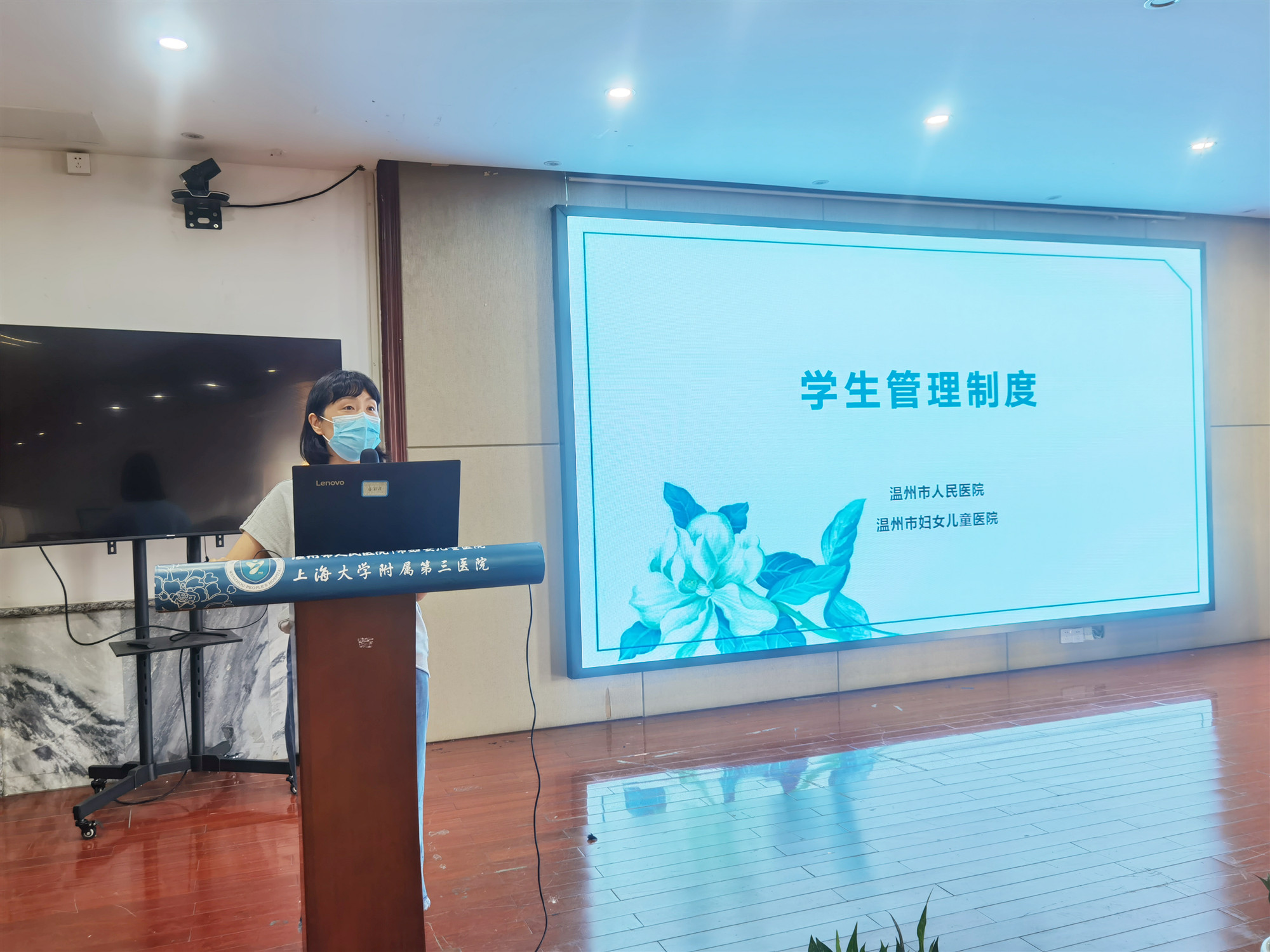 胡丹艷.jpg 胡丹艷.jpg