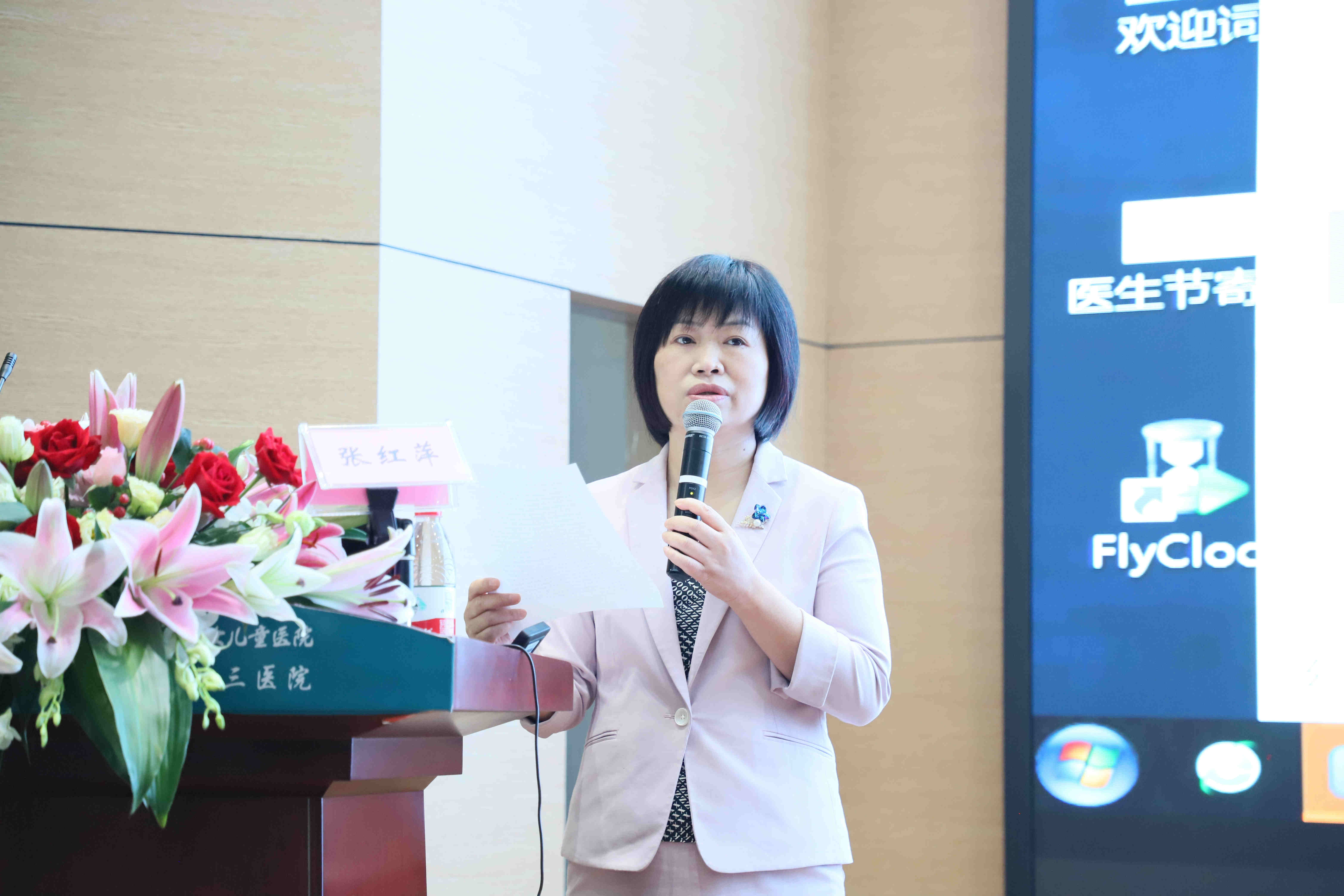 圖片1.jpg 圖片1.jpg