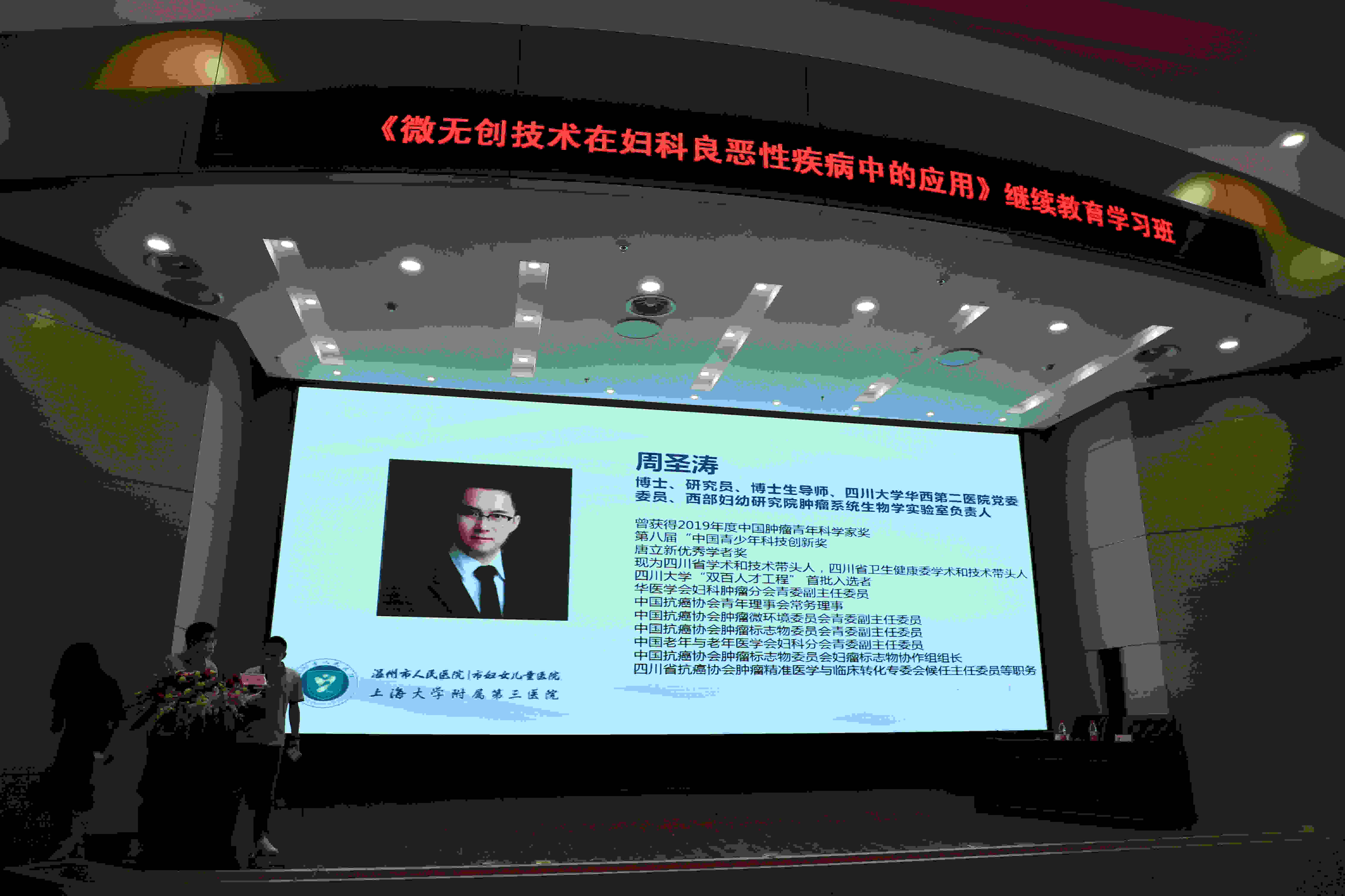 圖片3.jpg 圖片3.jpg