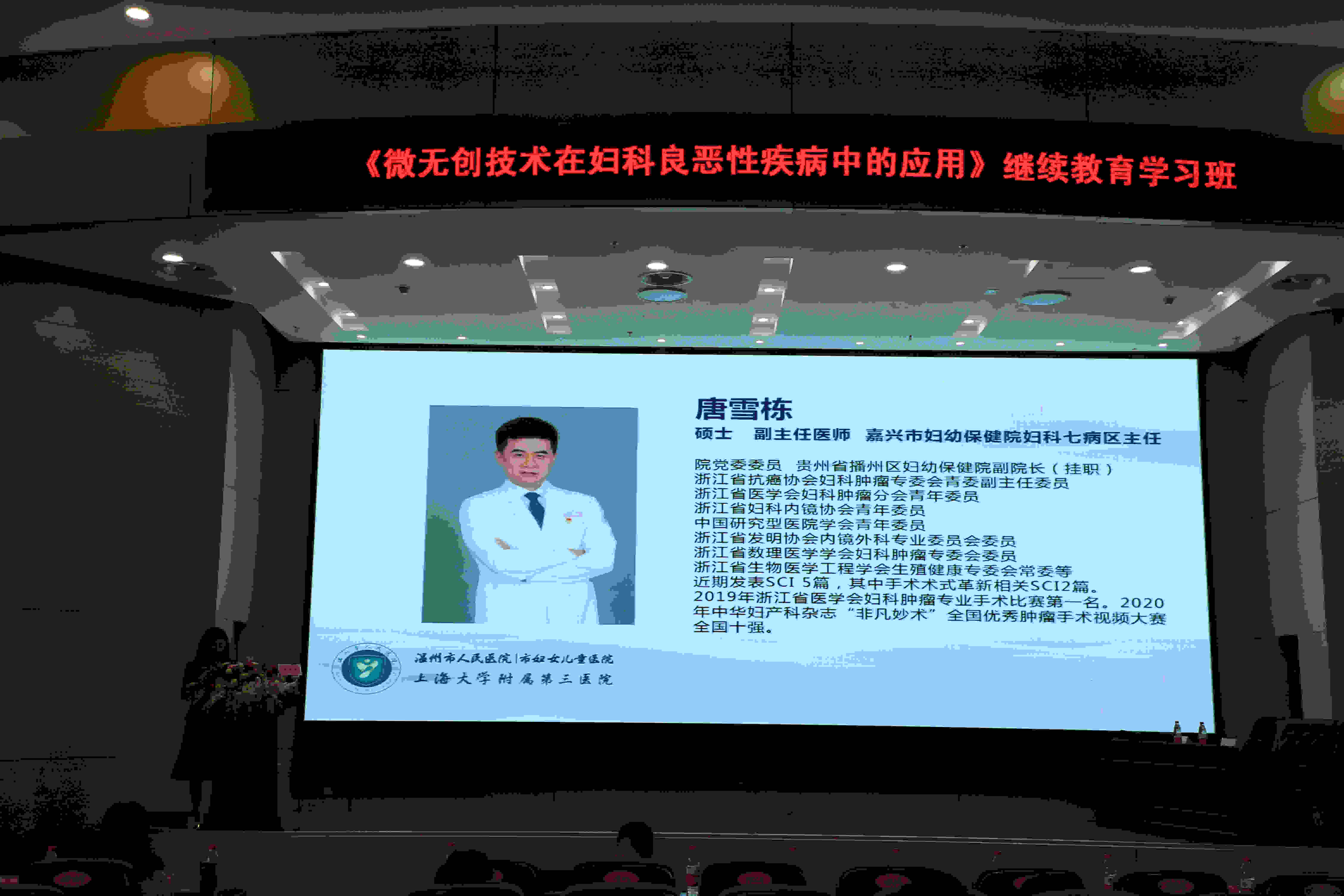 圖片4.jpg 圖片4.jpg